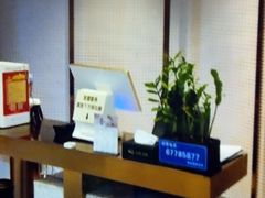 -尚荟汤泉生活馆