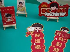 -万达广场(大明宫店)