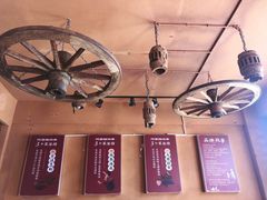 -阿婆情腊排骨火锅(金虹路店)