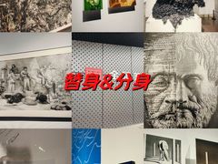 -南京书画院金陵美术馆