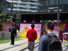 -广州保利时光里(建设大马路店)