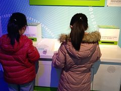 -苏州青少年科技馆