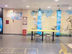 -麦当劳(石坝服务区店)
