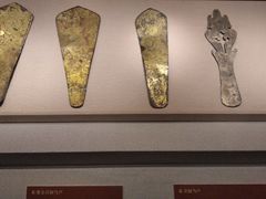 -珠海市博物馆
