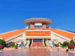 -中国闽台缘博物馆