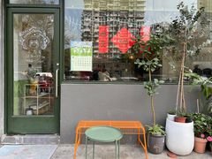 -三花屋 Mihhanaya
