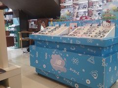 -宝岛眼镜(福中店)