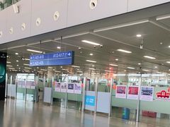 -合肥新桥国际机场-航站楼