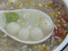醪糟小丸子-朱新年·苏式汤团·面点(北寺塔店)