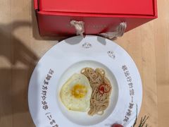 -丝路东方虾仁水饺(北京路二宫汇嘉店)