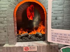 -北京全聚德(西翠路店)