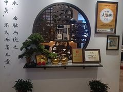 -山海菜馆·海肠捞饭·青岛菜(栈桥店)