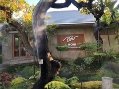 -Chom Cafe and Restaurant