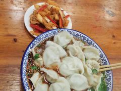 -老味道饺子馆(回民街店)