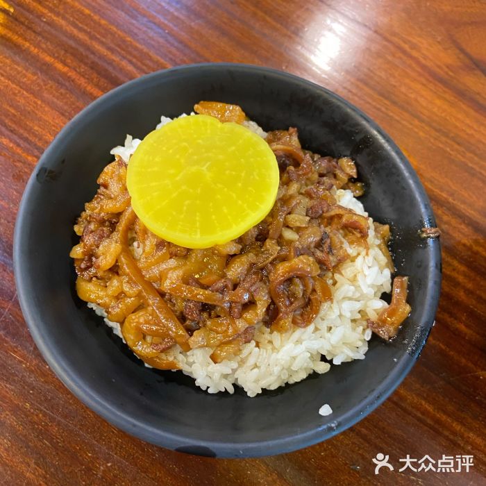 阿勇鲁肉饭(虹井路店)卤肉饭图片
