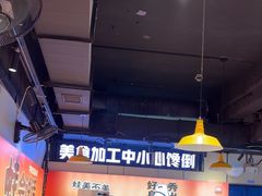-蛙老爹·蜀香美蛙鱼头(王家湾店)