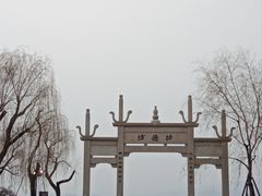 -钱王祠