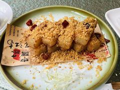 -雅盛品931海鲜酒家