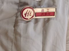 -海底捞火锅(顺义华联店)