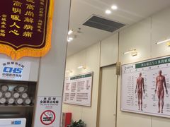 -通透堂中医·精准推拿(万科云城分院)