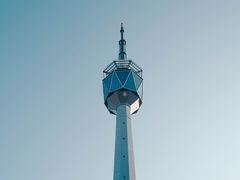 -陕西广播电视塔