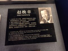 -上海电影博物馆