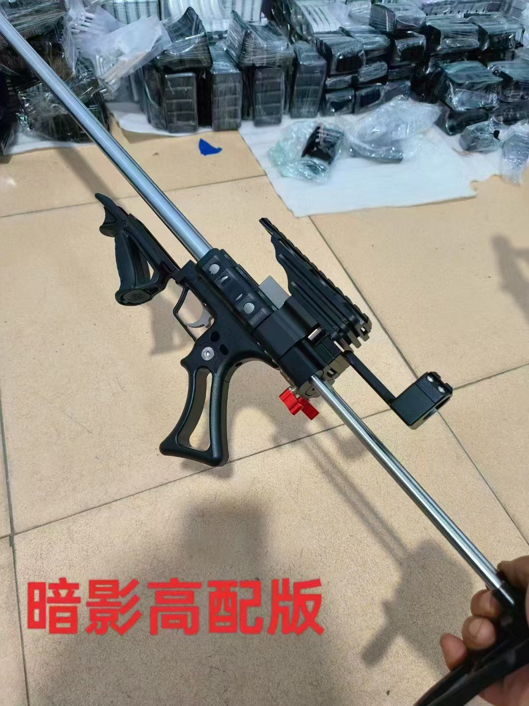 16杆暗影 (高配 💰) 重弓之王👑暗影