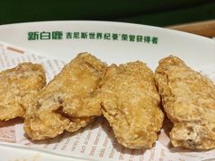 -新白鹿餐厅(龙游路店)
