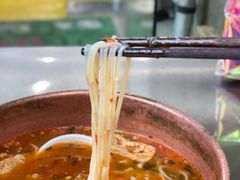 -哪爪小锅米线·拌鸡爪