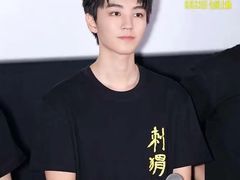 -英皇电影城(英皇集团中心IMAX店)