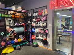 -NRG 健身私教CLUB(云山路店)