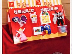 -麦当劳(百利广场店)