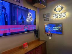 -唱吧麦颂KTV(西单华威潮铺街店)