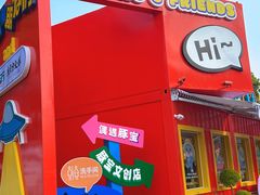 -南昌之星游乐场