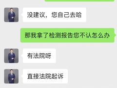 -壹伍陆连锁汽车维修美容(宝安中心区店)