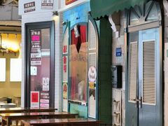 -骑鹅公社(南开大悦城店)