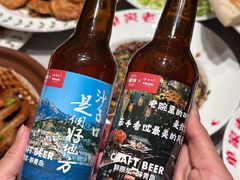 -单家老院·院子里的青岛菜(沙子口店)