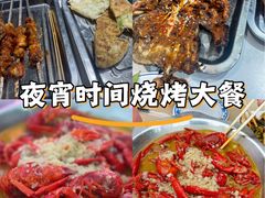 -清真·马坡烧烤涮牛肚·酸浆火锅(新区总店)