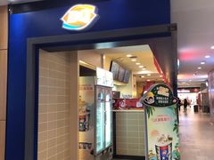 门面-DQ·蛋糕·冰淇淋(手工定制蛋糕长泰广场店)