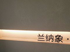 -凯德广场(西城店)