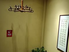 -感恩心素食馆(百世广场店)