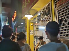 -咏春葱油饼(德政中路店)