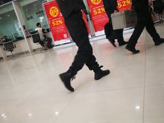 -中国光大银行(三亚分行营业部)