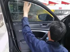 -福耀汽车玻璃(浦东店)