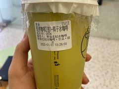 -曼僖瓦罐咖啡(华山南路店)