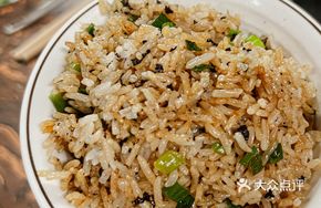 Donkey Blood Rice