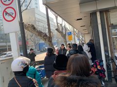 -松盛糕团店(红旗桥店)