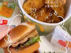-麦当劳(普陀香溢花城店)