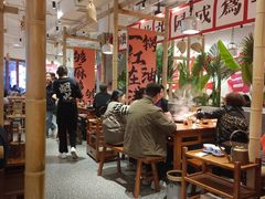 -易生活购物公园