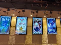 -逃脱反斗城沉浸剧情密室(北京路店)